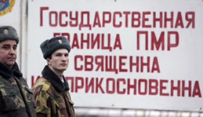 КГБ Приднестровья будет проверять молдавских полицейских.