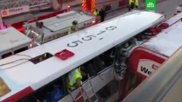 Три человека погибли, 14 человек были госпитализированы в критическом состоянии, еще 11 в тяжелом.