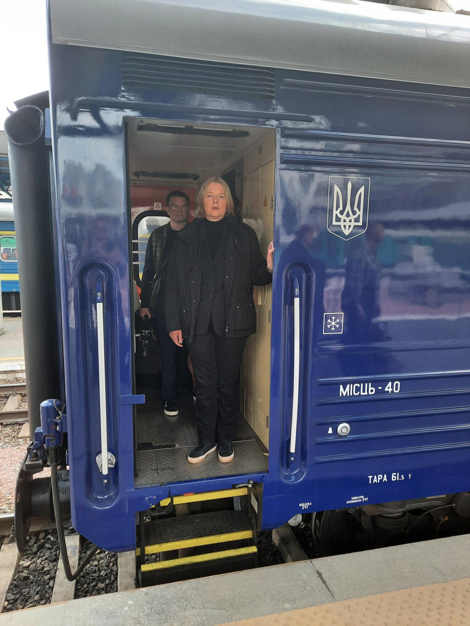 Глава немецкого Бундестага прибыла в Киев.