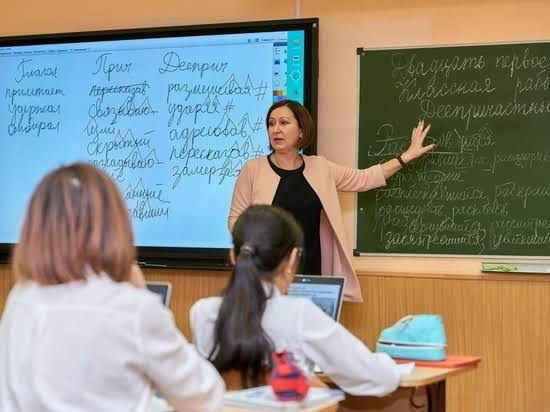 Calificările pedagogilor moldoveni, comparate cu cele europene.