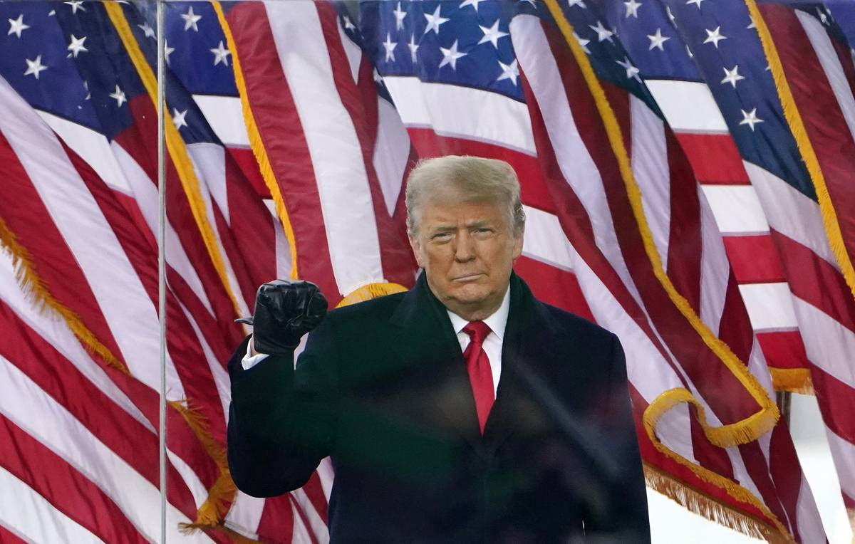 Бывший президент США Дональд Трамп.