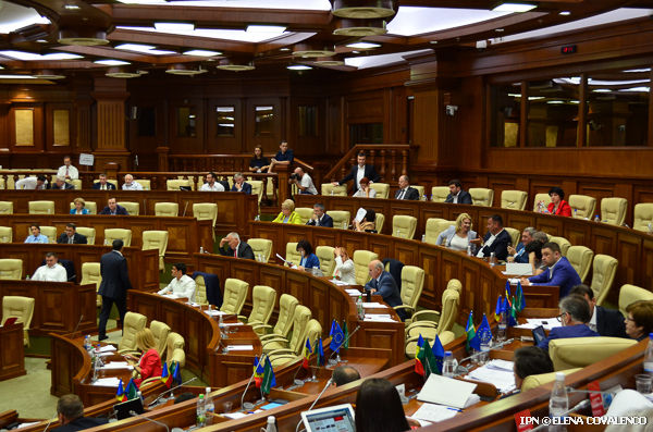Парламент должен изменить Закон о государственных закупках.