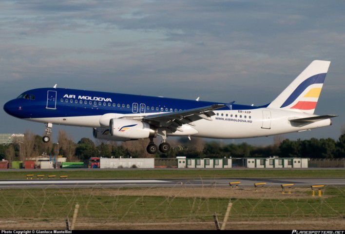 Правительство РМ попытается продать Air Moldova.