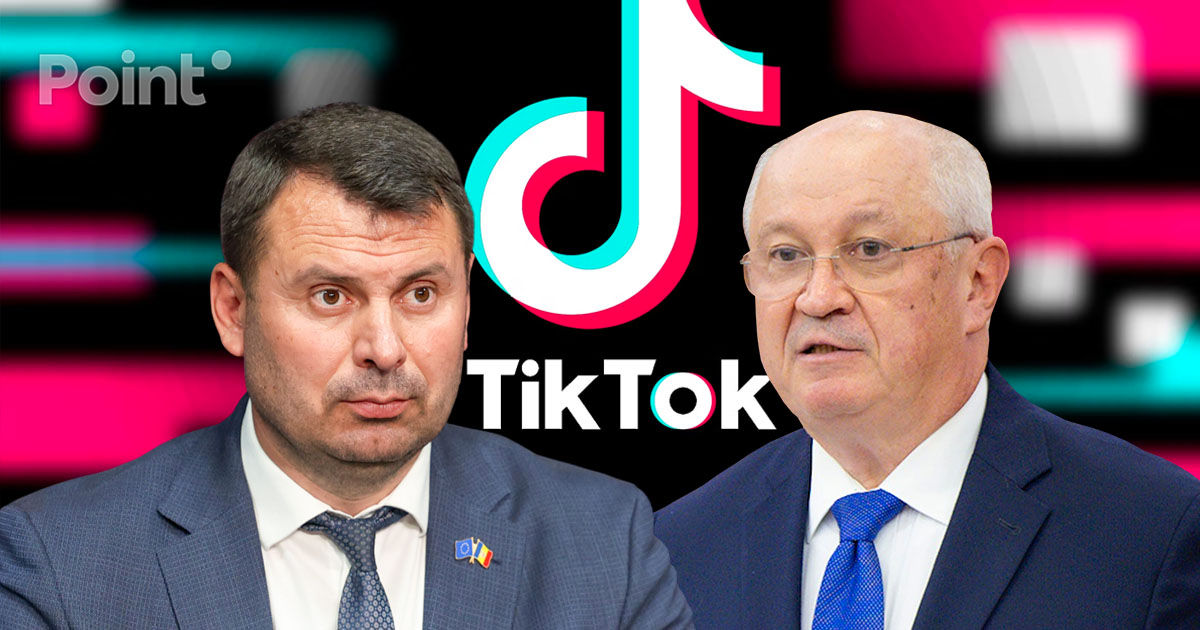 Костюк - Мунтяну: Удалите аккаунт в TikTok, премьер должен работать.
