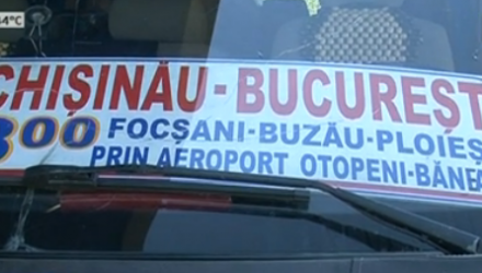 Microbuzul circula pe ruta Chişinău-Bucureşti. A intrat în vamă în jurul orei 10