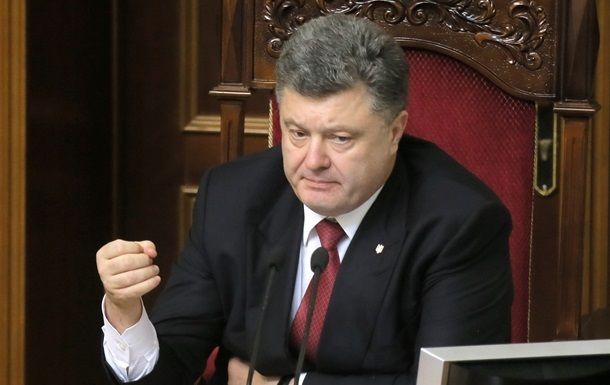 Начато расследование по обвинению Порошенко в попытке захвата власти.