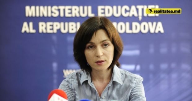 Председатель Партии действия и солидарности, бывший кандидат в президенты Майя Санду.