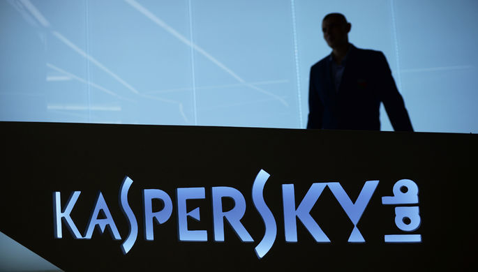 WSJ: Пентагон бил тревогу из-за «Лаборатории Касперского» еще в 2004 году.