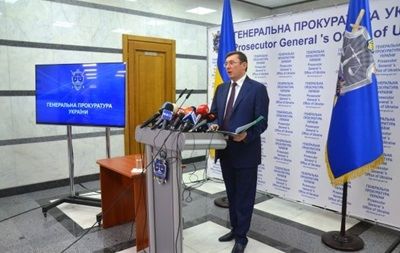 Генпрокурор Юрий Луценко не исключает передачу дел Майдана в Международный уголовный суд.