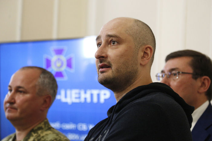 Стал известен список жертв после "убийства" Бабченко.