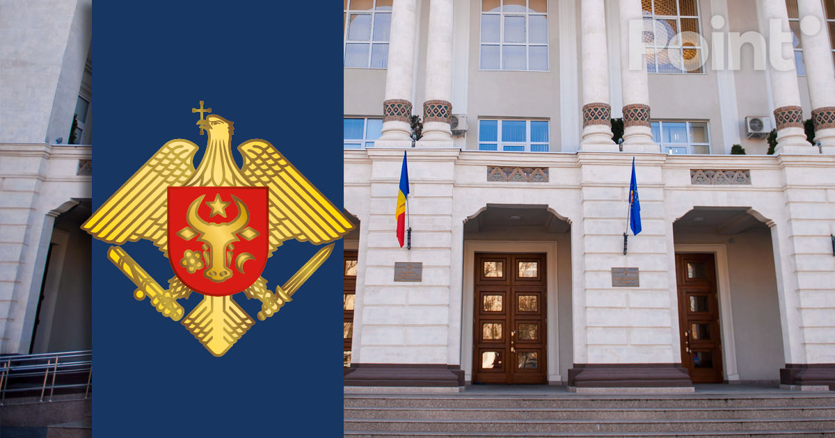 Procuratura Generală este îngrijorată de reorganizarea PA și PCCOCS: Există riscuri.
