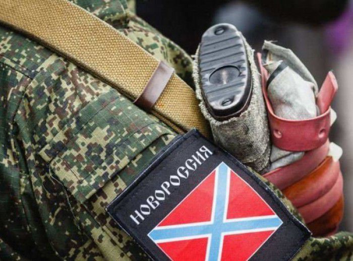 Reprezentanții așa-numitelor Republici Populare Donețk și Lugansk au anunțat despre înghețarea proiectului „Novorosia”. Foto: frontpress.ro