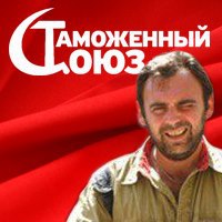 Azi Parlamentul european va lua o decizie istorică pentru Republica Moldova – va decide anularea vizelor pentru moldoveni.