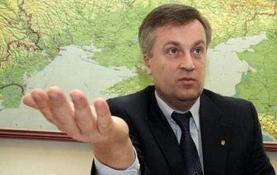 Наливайченко получил распоряжение явиться в генпрокуратуру по делу о пожаре на нефтебазе под Киевом.