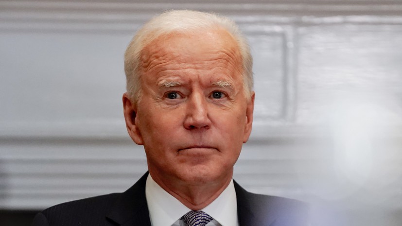 Президент США Джо Байден.