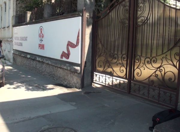 Лидеры проевропейских партий должны решить, кто станет кандидатом в премьер-министры Молдовы.