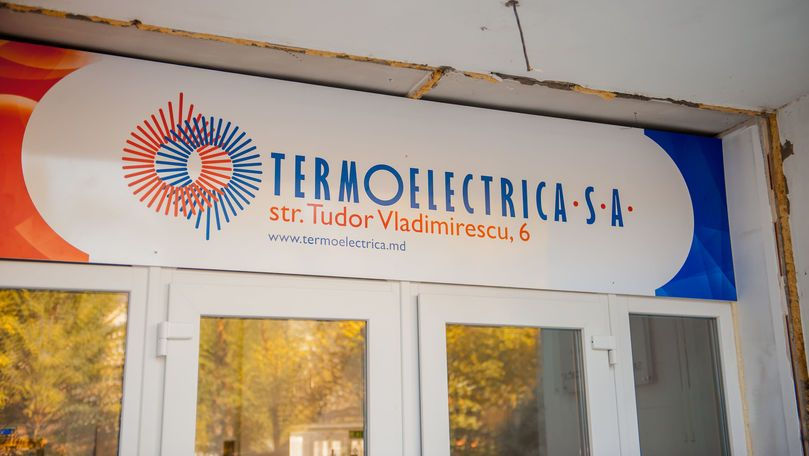 Скандал в Termoelectrica: Минприроды провело контроль и взяло пробы грунта.