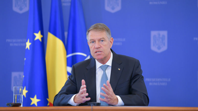 Президент Румынии Клаус Йоханнис.