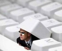 “Incidente de securitate cu vulnerabilităţi asemenea celor prezentate în raportul făcut public la 14 ianuarie 2013 de către compania „Kaspersky Lab”