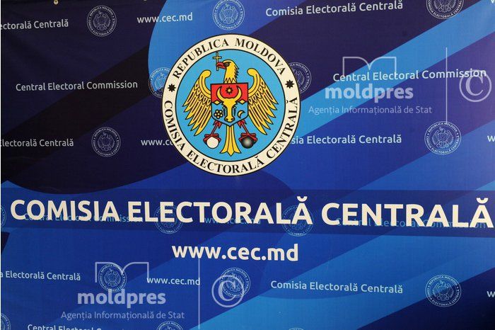 В Государственном реестре избирателей зарегистрировано 3 282 344 человек.