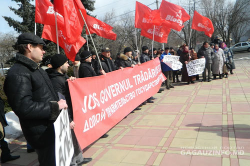 Протестующие скандировали антиевропейские лозунги и критиковали правительство в Кишиневе. Фото: gagauzia.md