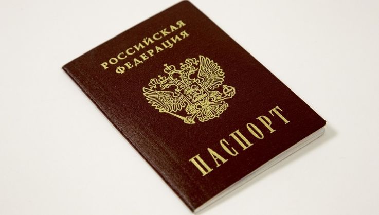 Moscova va simplifica procedura de acordare a cetățeniei ruse
