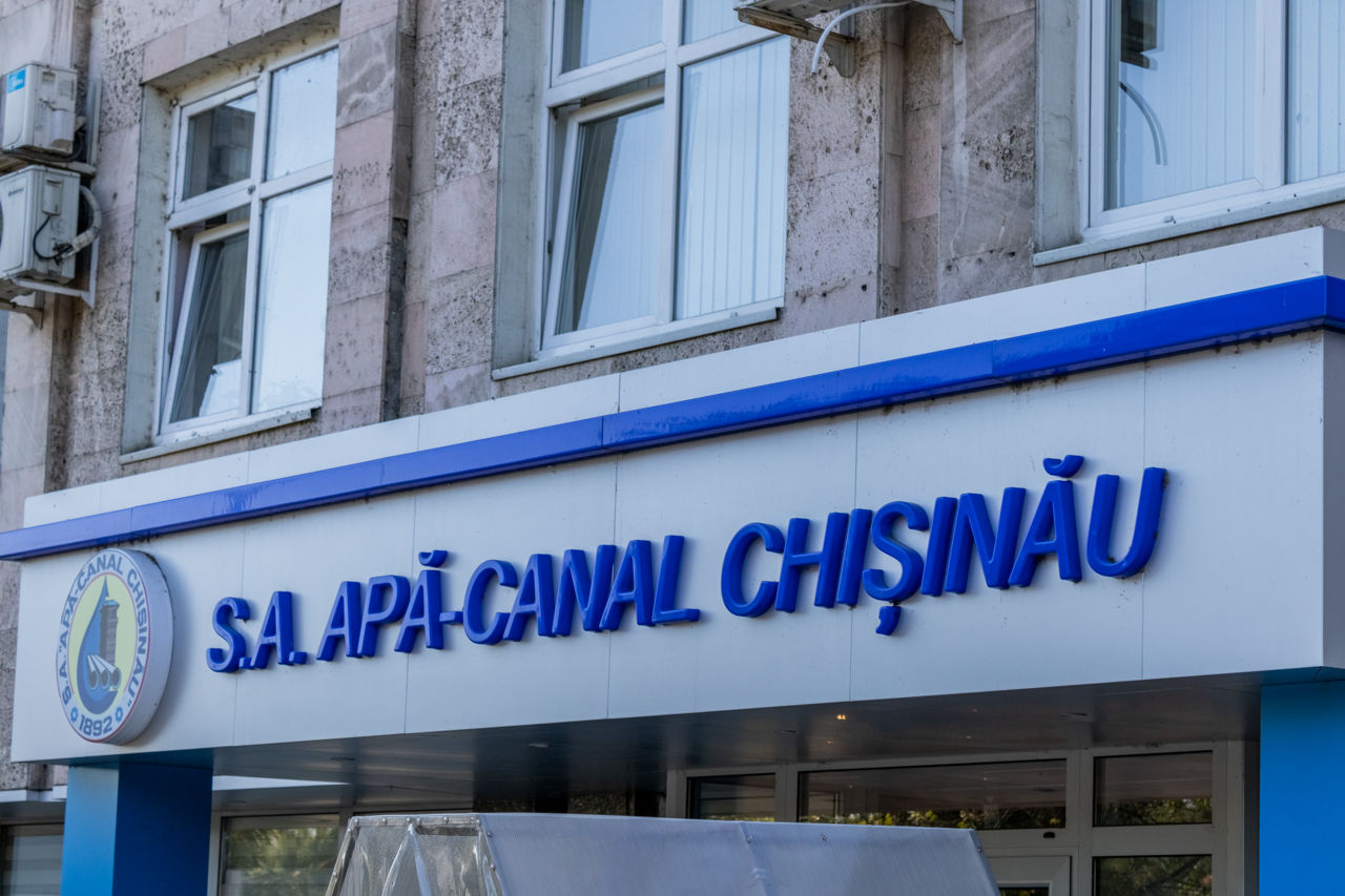 Какие банки в молдове. Apa canal Chisinau директор. Apa canal Chisinau директор филиала.