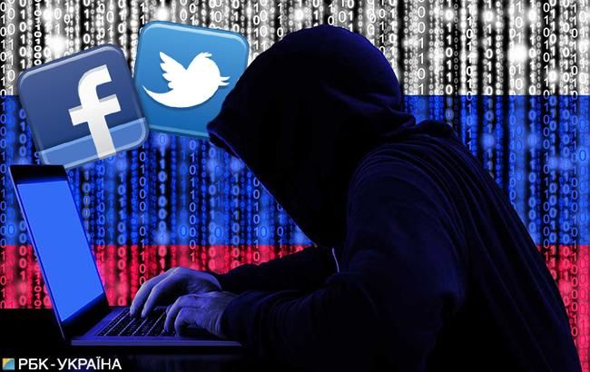 СБУ призывает украинских пользователей соцсетей быть внимательными.