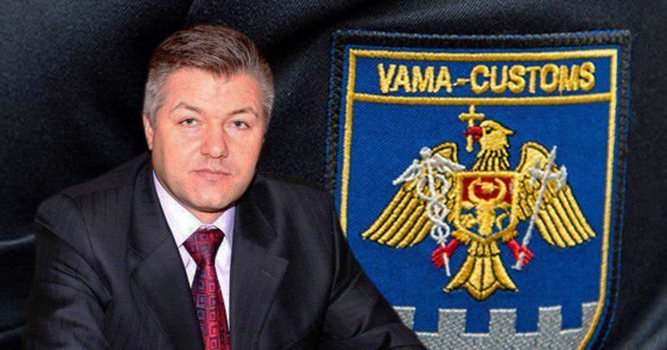 Серджиу Бурдужа назначен врио директора Таможенной службы.