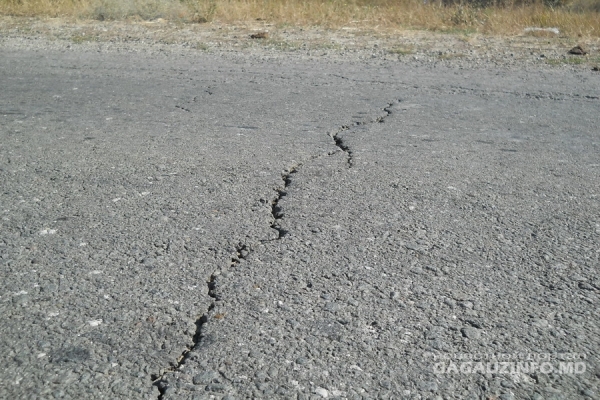 Власти Комратского района сейчас держат вопрос реконструкции автодороги на контроле.