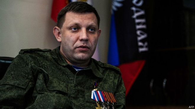 Заявления лидера ДНР едва ли сулят надежду на мир.