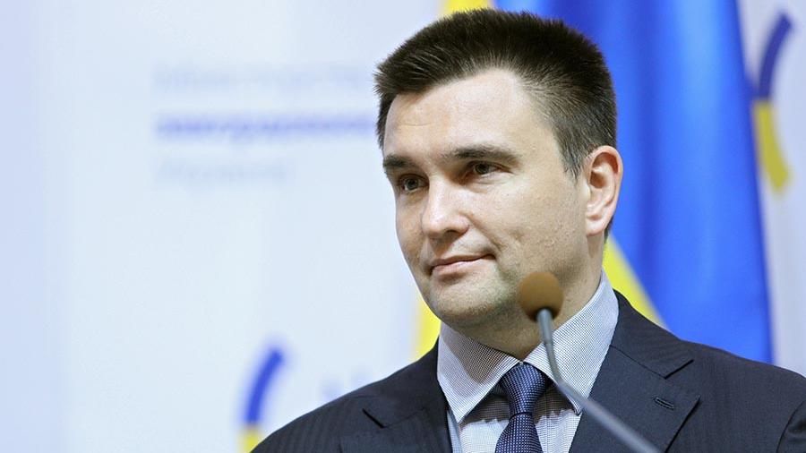 Бывший украинский министр иностранных дел Павел Климкин.