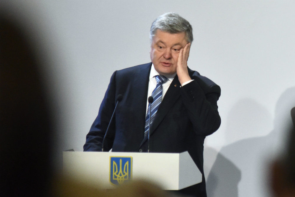 Президент Украины Петр Порошенко. 