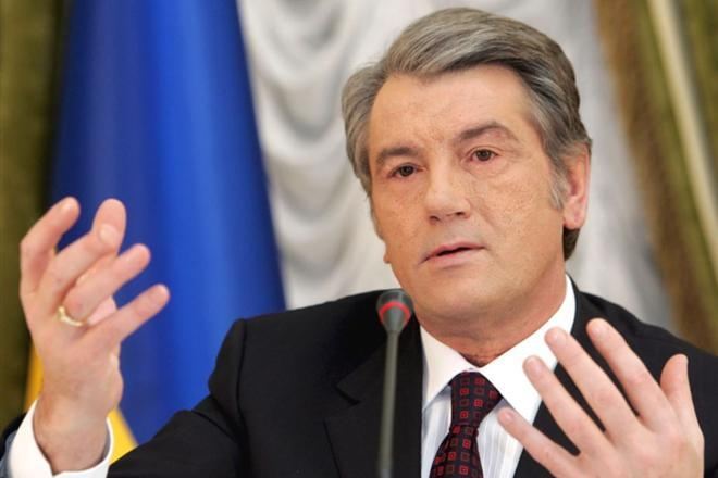 Ющенко: "Мы должны найти способы, чтобы давить на Путина".