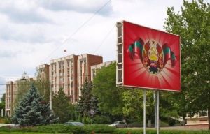 Explozibil periculos, găsit în fața consulatului rus din Tiraspol. Foto: evz.ro