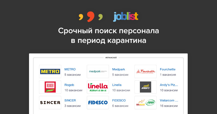 999.md и Joblist.md запустили бесплатную услугу для срочного поиска персонала в период пандемии.