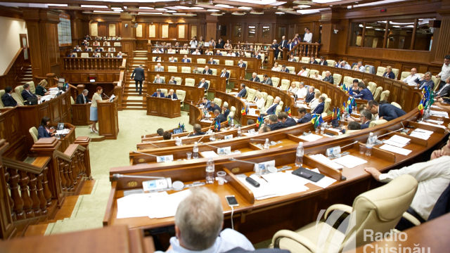 ЛП и ЛДПМ покинули заседание парламента в знак протеста