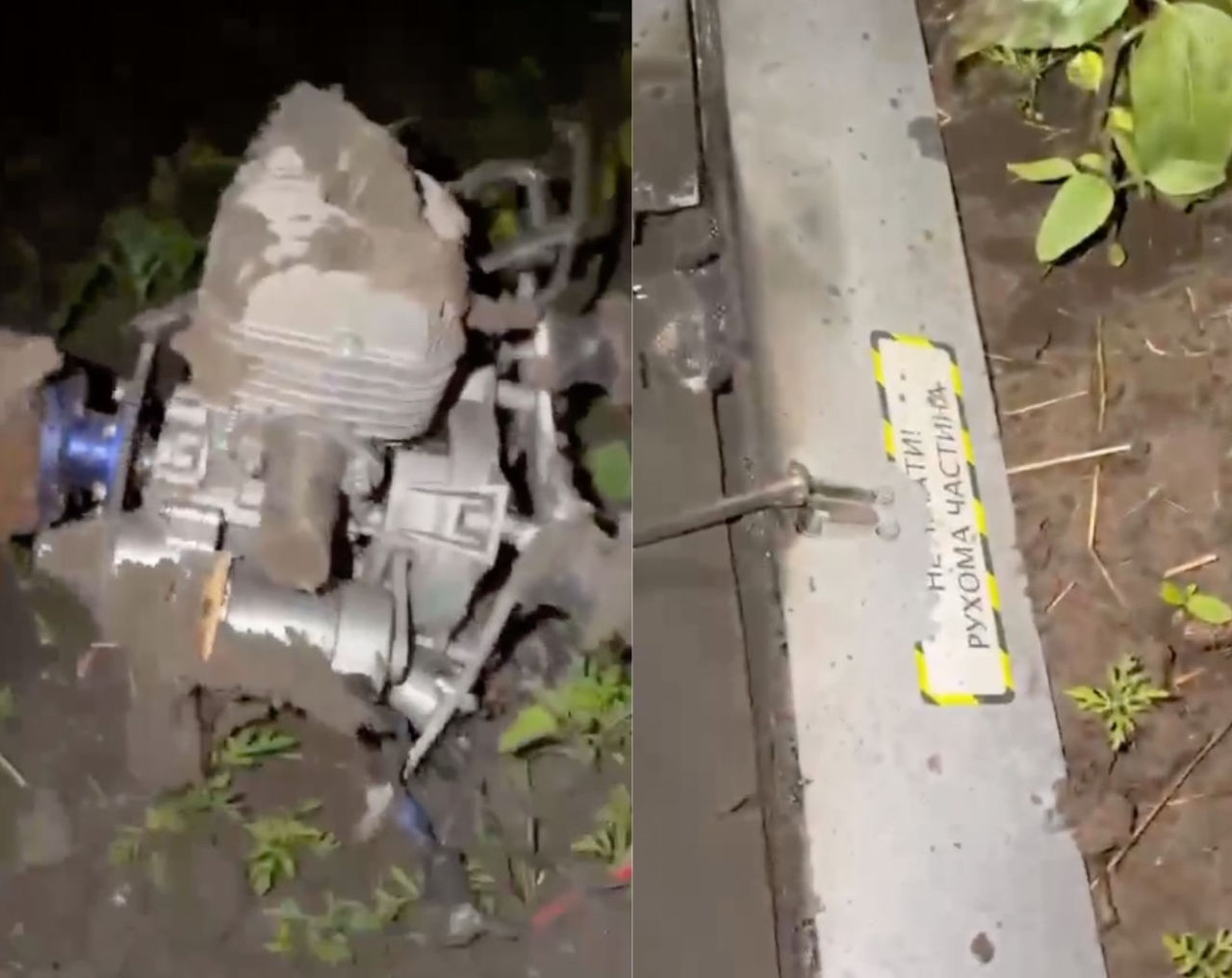 O dronă a explodat, noaptea trecută, în raionul Orhei.