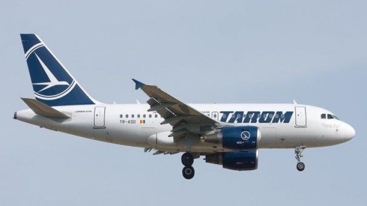 Tarom приостанавливает полеты в Молдову. Фото: cotidianul.md.