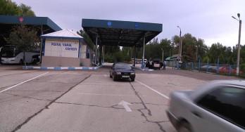 Procurorii au demonstrat că în luna mai curent, învinuiţii au estorcat şi au primit 550 euro