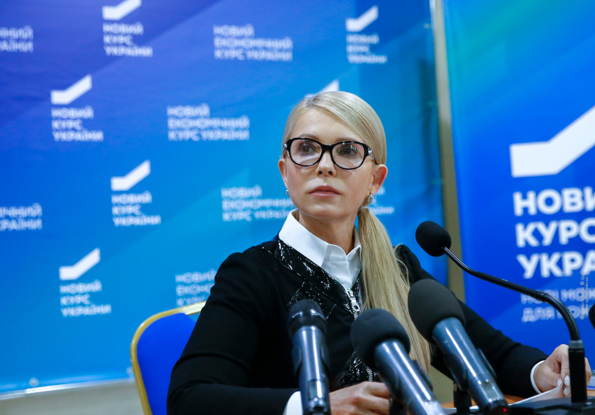 Партия "Батьковщина" проанонсировала всеукраинскую акцию протеста с требованием отменить повышение цены на газ для населения. 