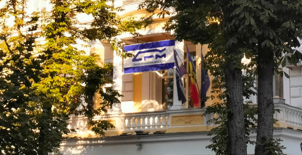 Правительство рассмотрит передачу зданий ЖДМ в Кишиневе Высшему совету магистратуры.