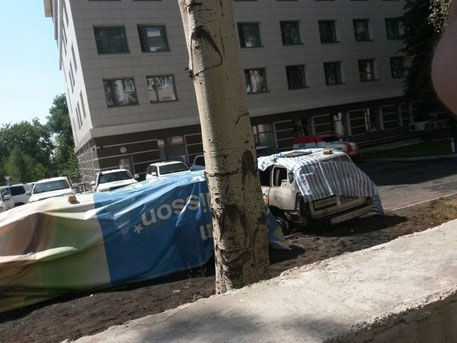 Полиция ДНР открыла уголовное дело по факту поджога.