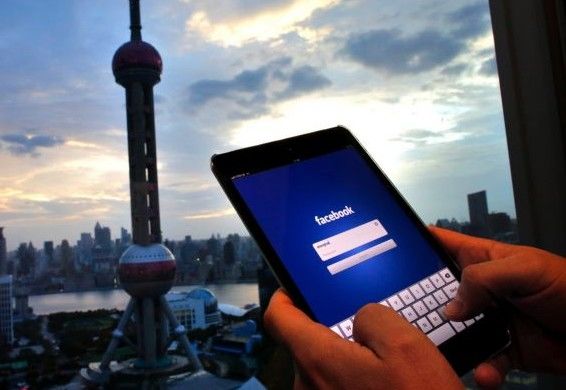 Tutorial: Cum dezactivezi pornirea automată a video-urilor pe Facebook