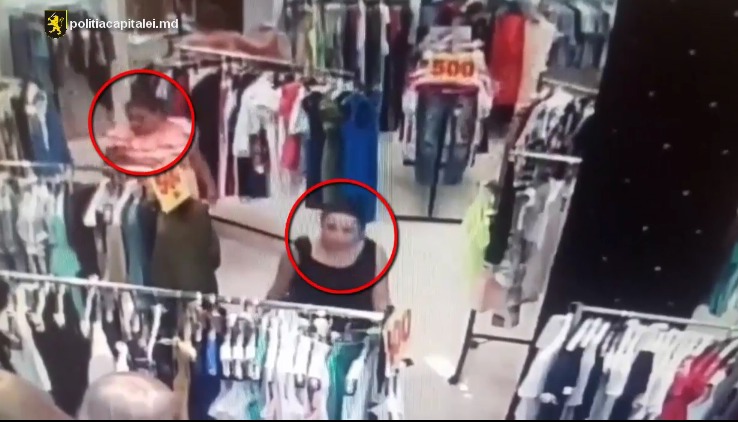 Riscă 4 ani de puşcărie pentru o rochie. Poliţia le caută. Foto: politacapitalei.md