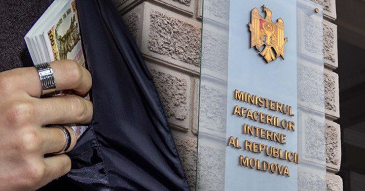 В МВД прокомментировали рейтинг самых коррумпированных структур. Фото: Point.md