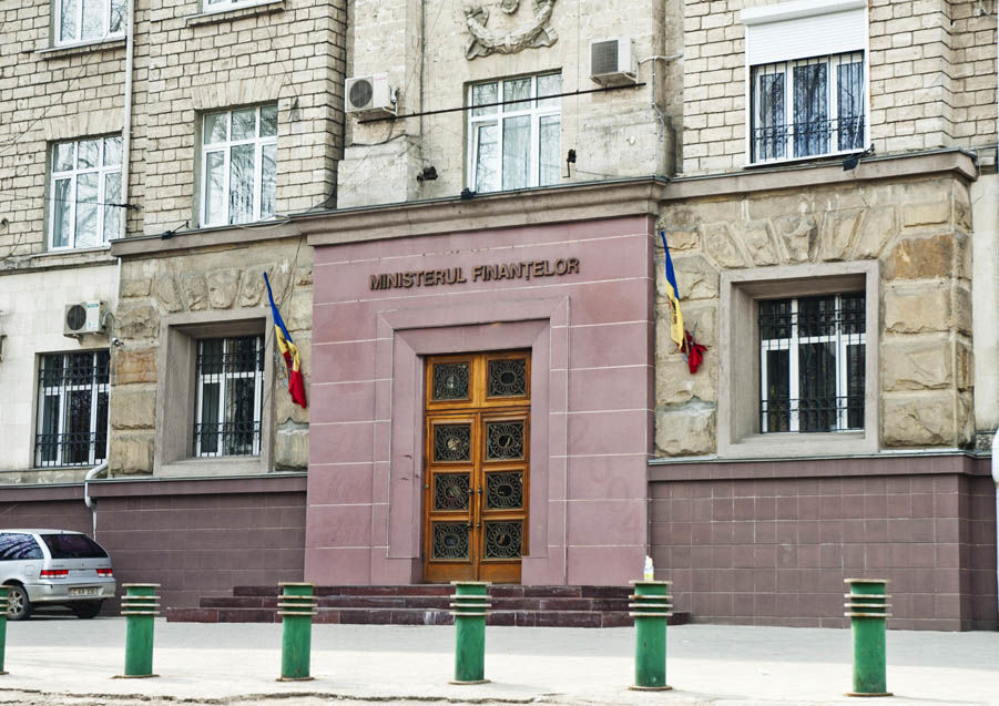 Полномочия министерства финансов будут расширены.