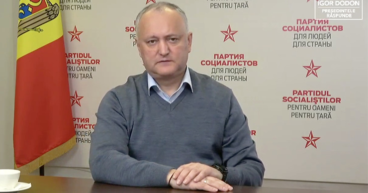 Председатель ПСРМ Игорь Додон. 