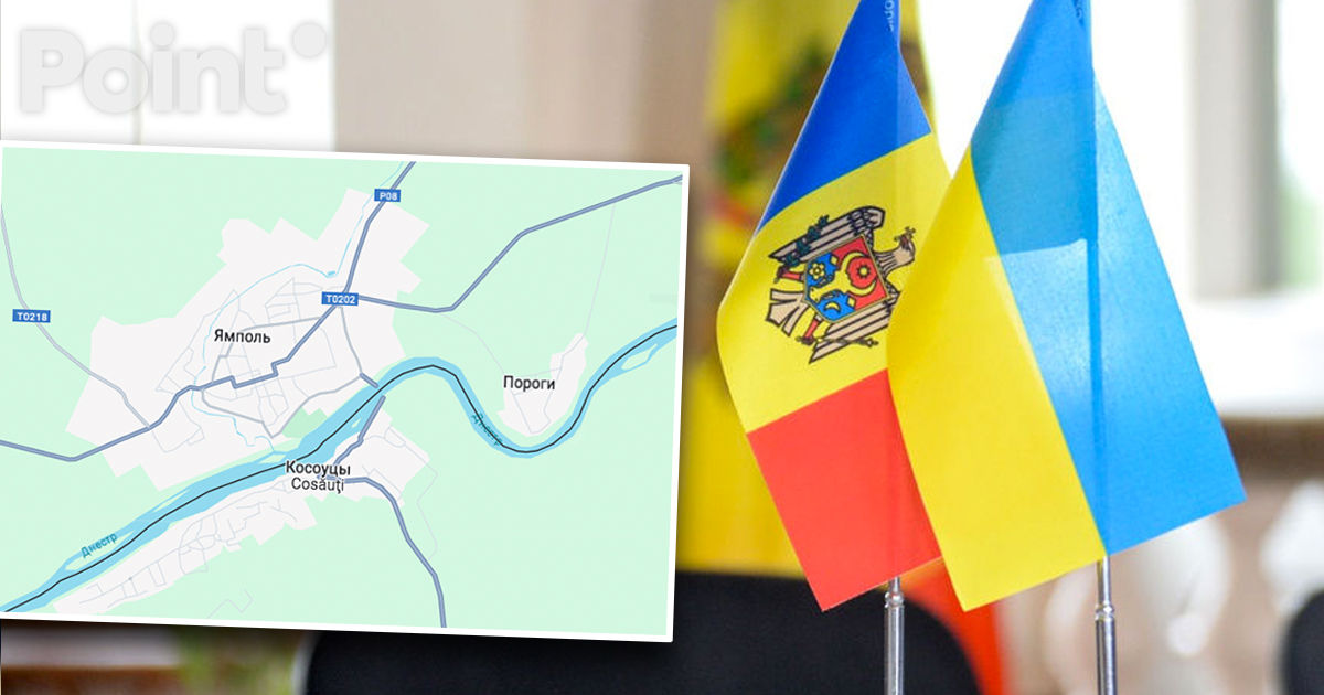 Moldova și Ucraina discută despre crearea unei noi rute care ocolește Transnistria.