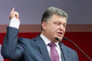 Ранее сообщалось, что Порошенко представил временного главу СБУ.